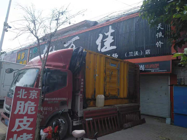 城区发电机出租-柴油发电机组散热器如何检查与维护